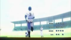 Diamond no Ace