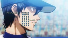 Diamond no Ace