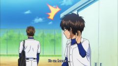 Diamond no Ace