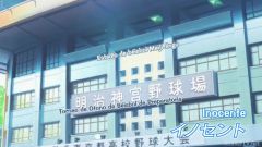 Diamond no Ace: Second Season