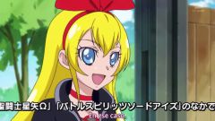 Dokidoki! Precure