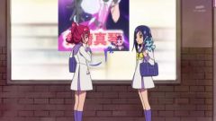 Dokidoki! Precure