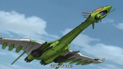 Eureka Seven