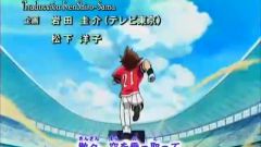 Eyeshield 21