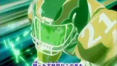 Eyeshield 21