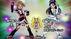 Futari wa Precure: Max Heart