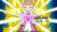 Futari wa Precure: Max Heart