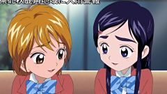 Futari wa Precure: Max Heart