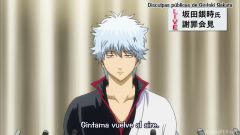 Gintama°