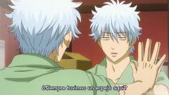 Gintama°