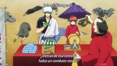 Gintama. Porori-hen