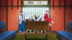 Gintama. Porori-hen