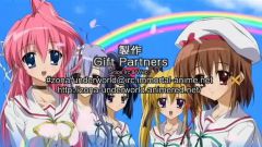 Gift Eternal Rainbow