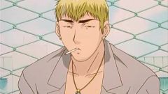 Great Teacher Onizuka