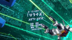 Gundam Build Divers Re:Rise