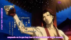 Hakuouki: Sekkaroku