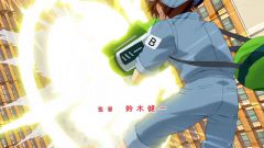 Hataraku Saibou (TV)