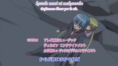 Hayate no Gotoku!