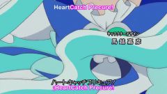Heartcatch Precure!