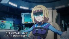 Heavy Object