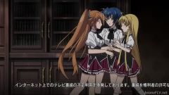 High School DxD BorN