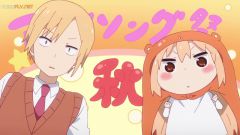 Himouto! Umaru-chan R