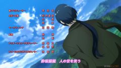 Hitori no Shita: The Outcast 2nd Season