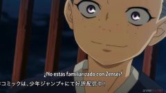 Hitori no Shita: The Outcast 2nd Season