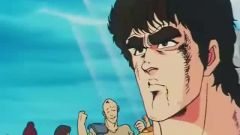 Hokuto no Ken