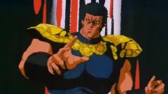 Hokuto no Ken