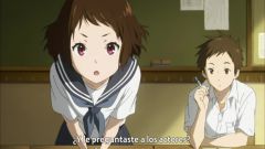 Hyouka