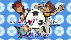 Inazuma Eleven GO