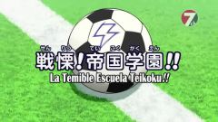 Inazuma Eleven GO