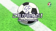 Inazuma Eleven GO