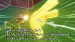 Inazuma Eleven Go Chrono Stone