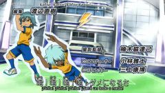 Inazuma Eleven Go Chrono Stone