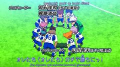 Inazuma Eleven Go: Galaxy