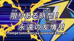 Inazuma Eleven Go: Galaxy