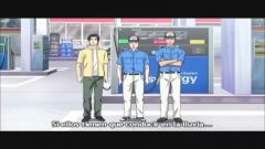 Initial D: Fifth Stage