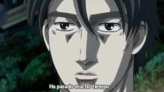 Initial D: Fifth Stage