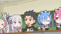 Isekai Quartet