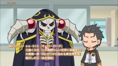 Isekai Quartet