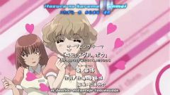 Itazura na Kiss