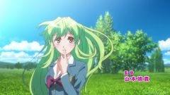 Jitsu wa Watashi wa