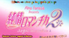 Junjou Romantica 2