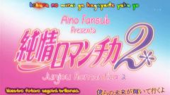 Junjou Romantica 2