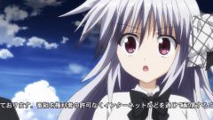 Juuou Mujin no Fafnir