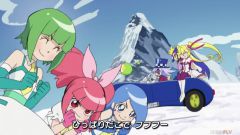 Kaitou Joker 4th Season