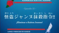 Kamikaze Kaitou Jeanne