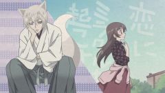 Kamisama Hajimemashita◎